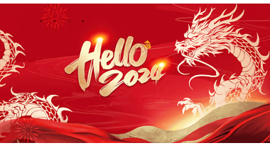 2024 Spring Festival Holiday Notice