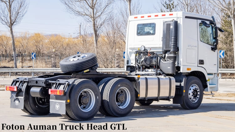 Foton Auman GTL Price Tanzania | Foton Auman Truck Head for Sale in Tanzania 