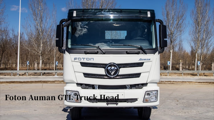 Foton Auman GTL Price Tanzania | Foton Auman Truck Head for Sale in Tanzania 