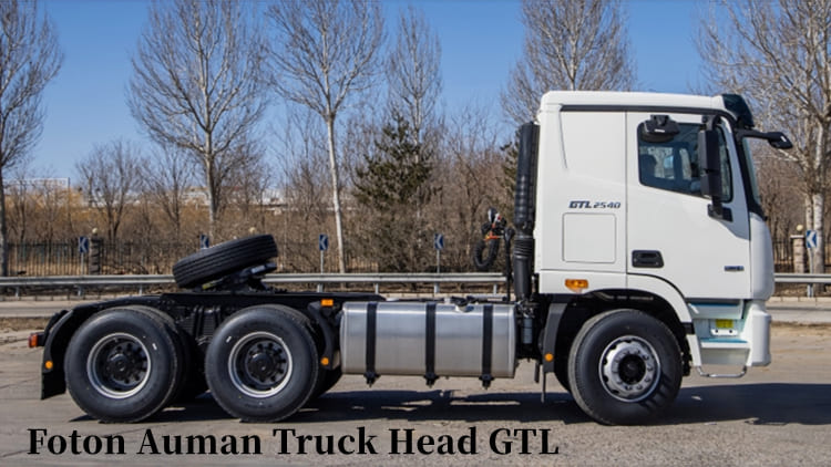 Foton Auman GTL Price Tanzania | Foton Auman Truck Head for Sale in Tanzania 