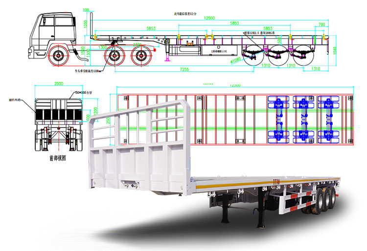 3 Axle 40 Ft Semi Trailer Flat Bed | Flat Bed Trailer Price in Tanzania mtwara