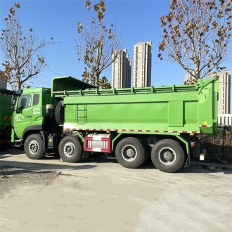 Sinotruk D7W 400 U-shape Dump Truck