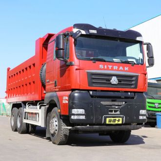 2022 Sinotruk Sitrak G7 Dump Truck 